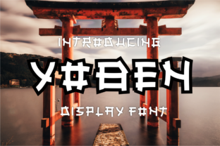 Yoben: Elevate Your Web Design with Unique Calligraphy